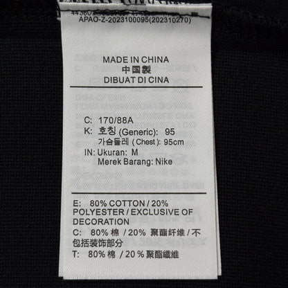 Nike Sportswear Tech Fleece Windrunner Men's Full-Zip Hoodie