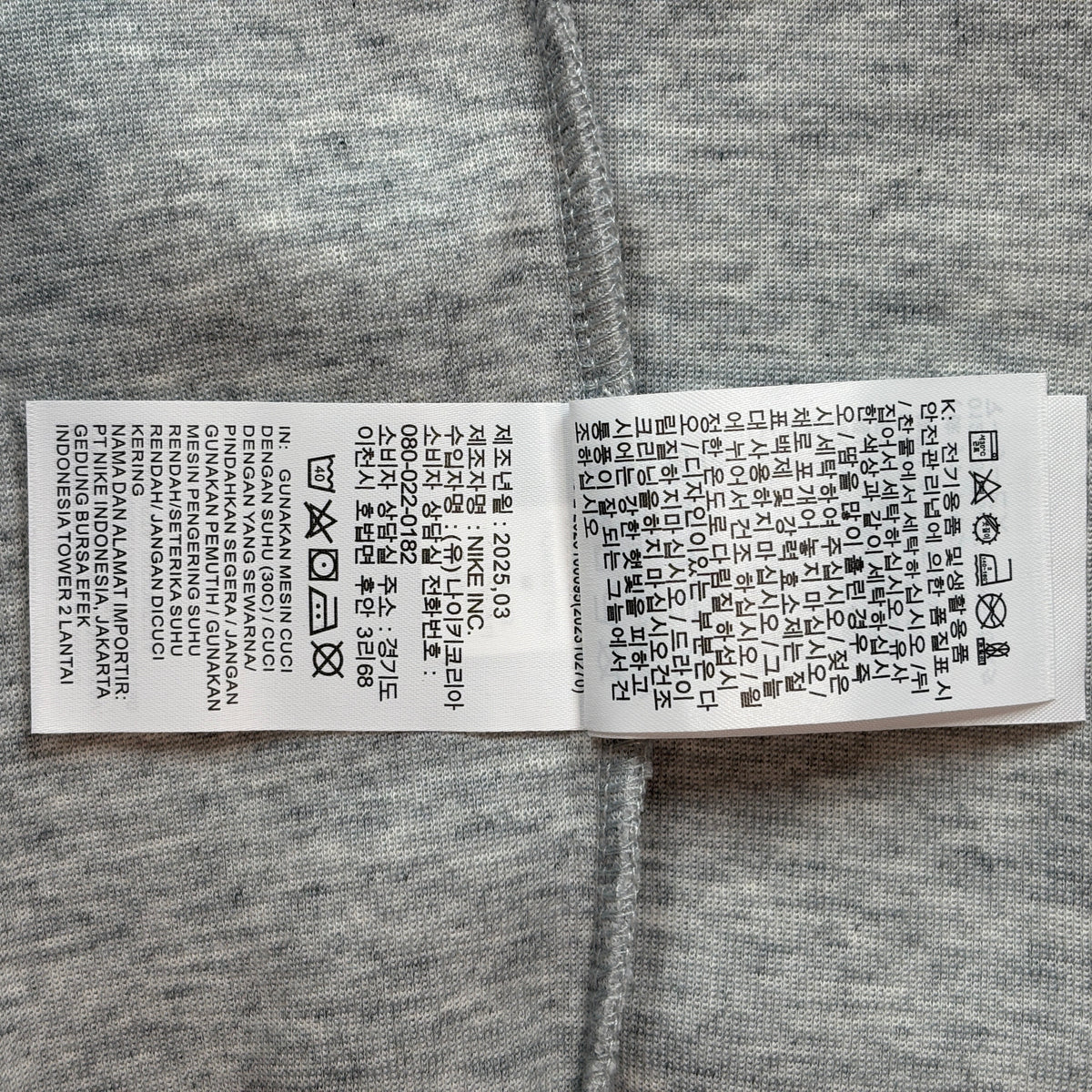 Nike Sportswear Tech Fleece Windrunner Men's Full-Zip Hoodie
