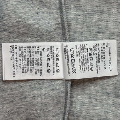 Nike Sportswear Tech Fleece Windrunner Men's Full-Zip Hoodie