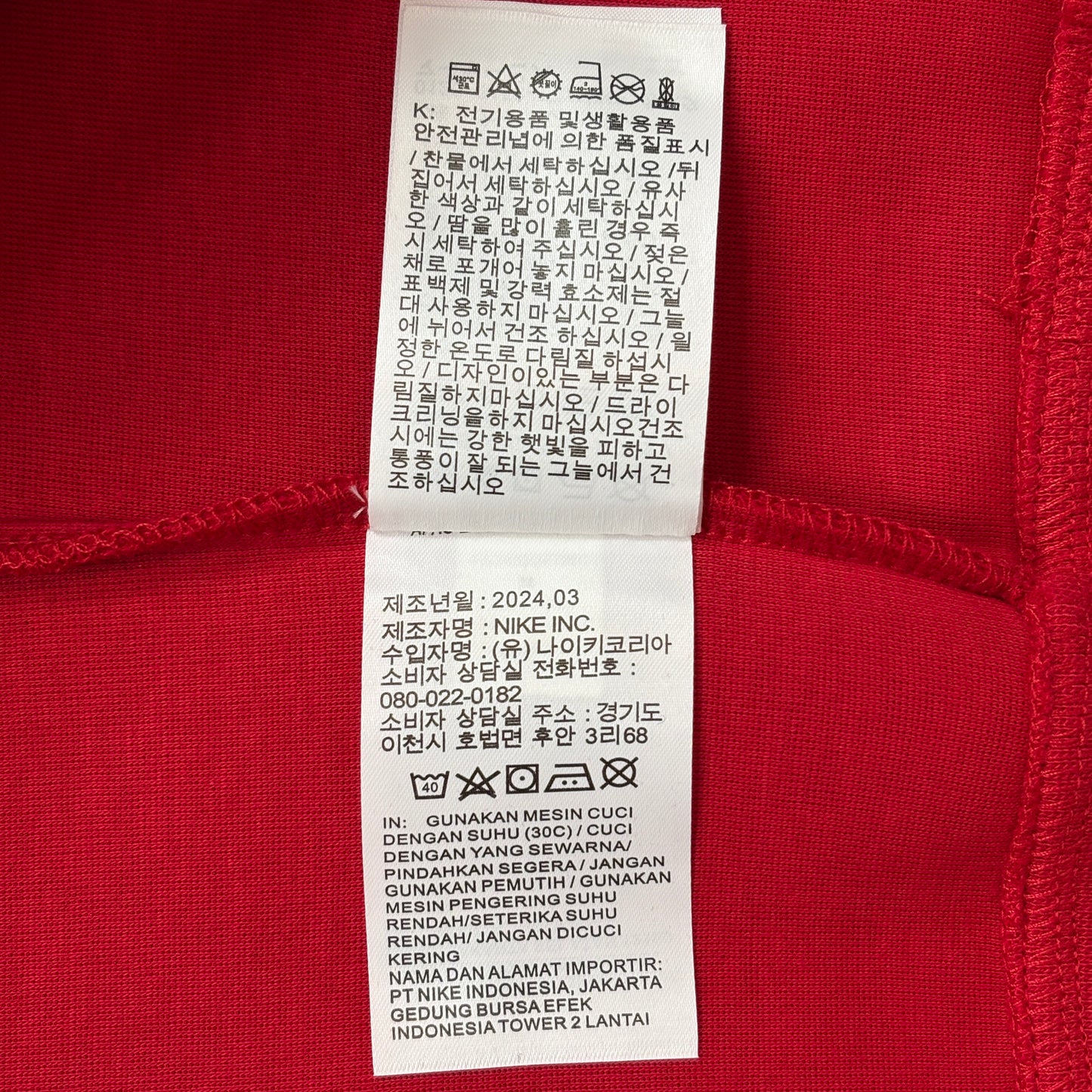 Nike Sportswear Tech Fleece Windrunner Men's Full-Zip Hoodie