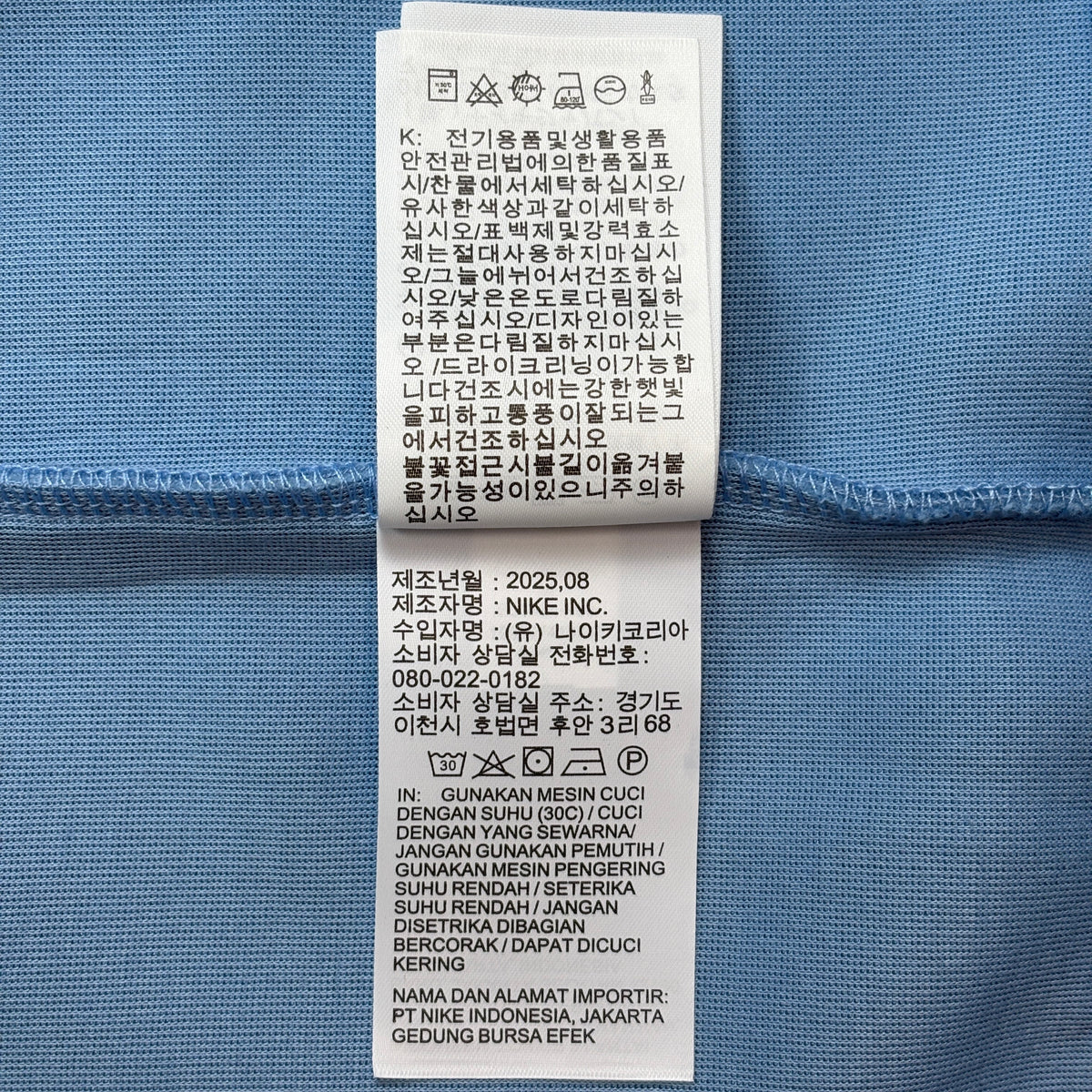Nike x NOCTA Tech Fleece Full-Zip Hoodie