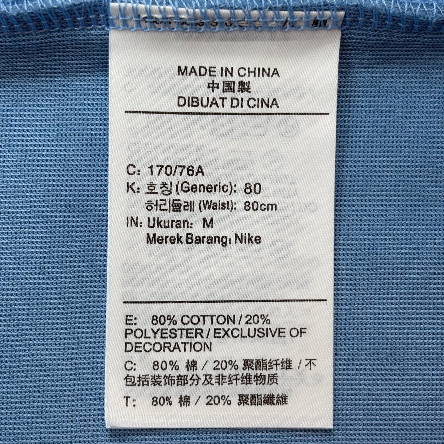 Nike x NOCTA Tech Fleece Full-Zip Hoodie