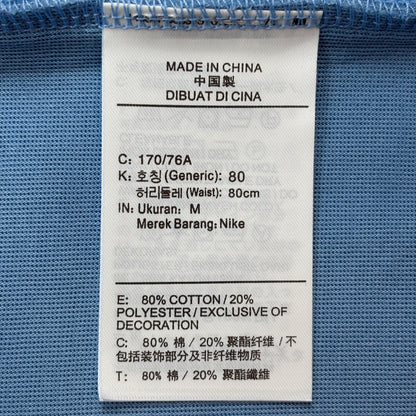 Nike x NOCTA Tech Fleece Full-Zip Hoodie