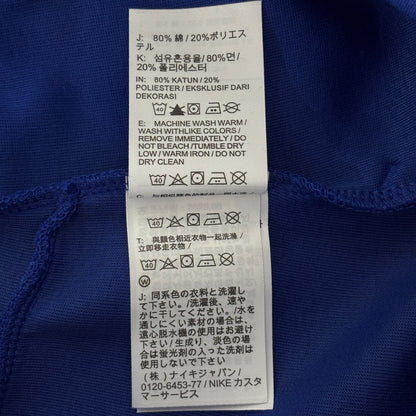Nike Sportswear Tech Fleece Men's Tapered Joggers
