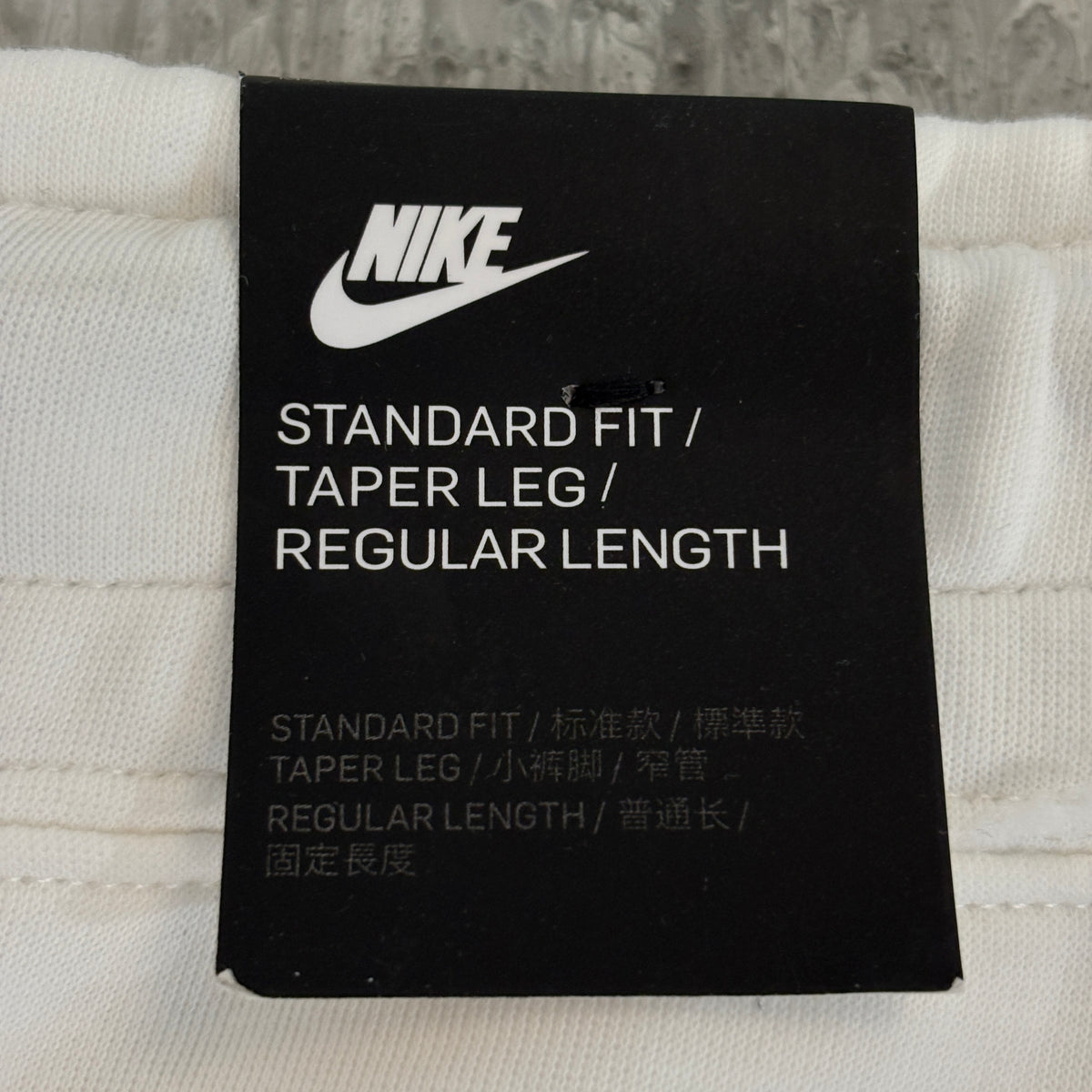 Nike Sportswear Tech Fleece Men's Slim Fit Joggers