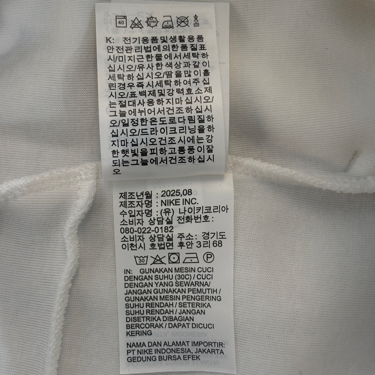 Nike Sportswear Tech Fleece Men's Slim Fit Joggers