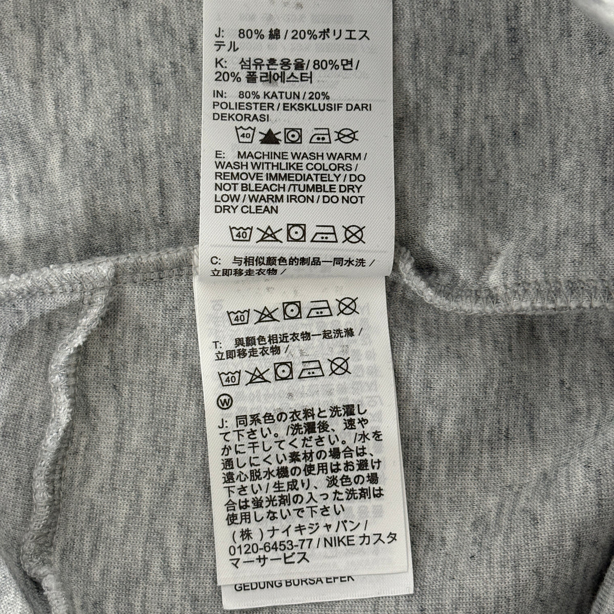 Nike Sportswear Tech Fleece Men's Tapered Joggers