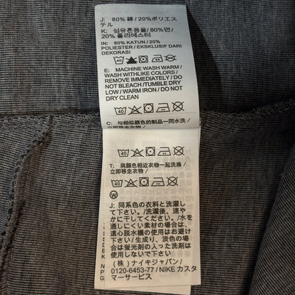 Nike Sportswear Tech Fleece Men's Slim Fit Joggers