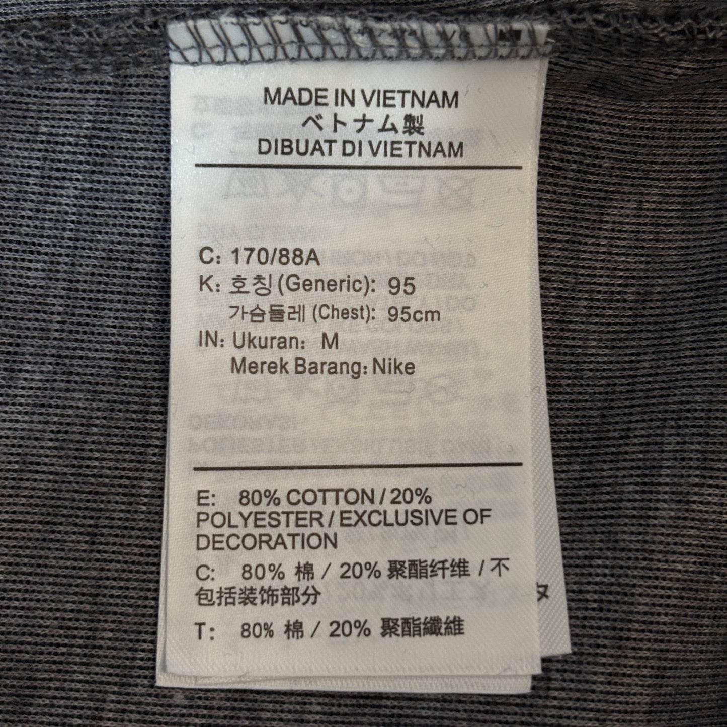 Nike Sportswear Tech Fleece Men's Slim Fit Joggers