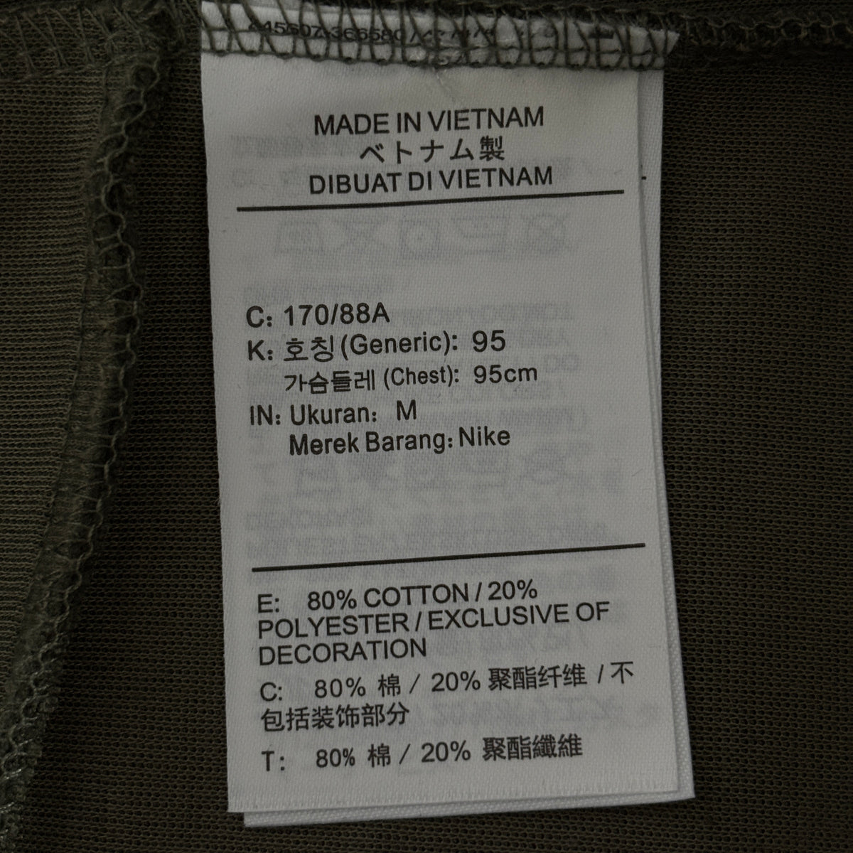 Nike Sportswear Tech Fleece Men's Tapered Joggers