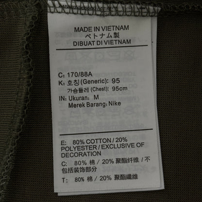 Nike Sportswear Tech Fleece Men's Tapered Joggers