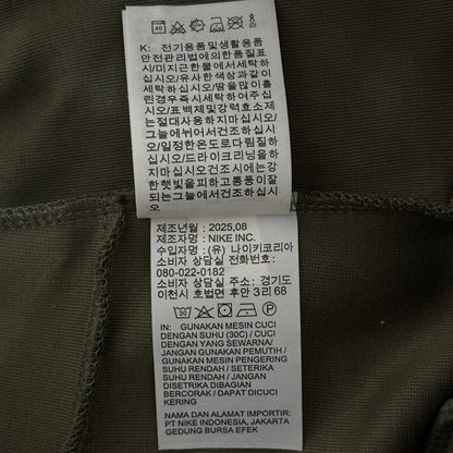 Nike Sportswear Tech Fleece Men's Tapered Joggers