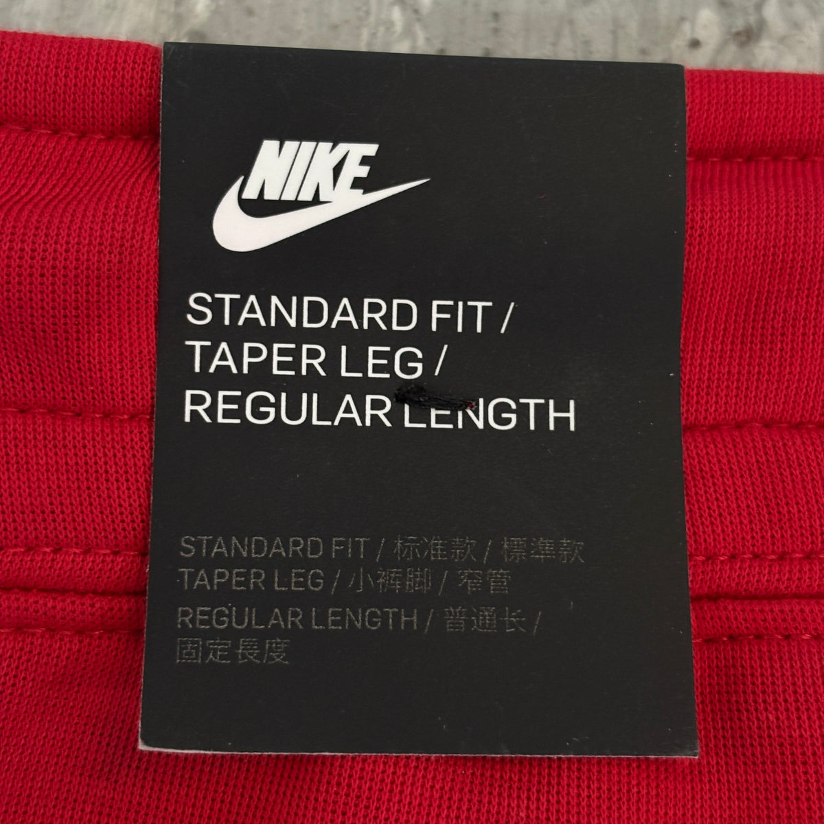 Nike Sportswear Tech Fleece Men's Slim Fit Joggers