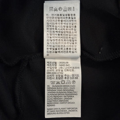 Nike Sportswear Tech Fleece Men's Tapered Reflective Trim Color-Block Joggers