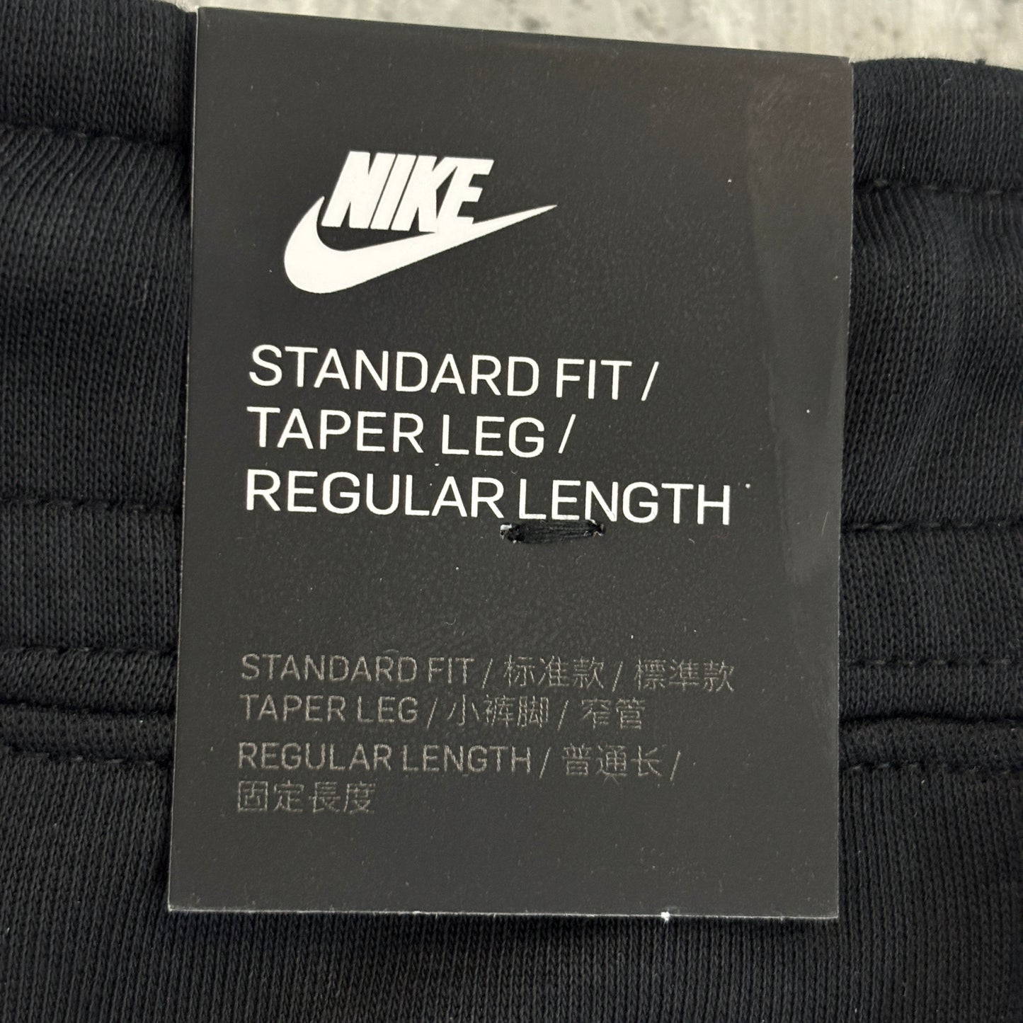 Nike Sportswear Tech Fleece Men's Tapered Reflective Trim Color-Block Joggers