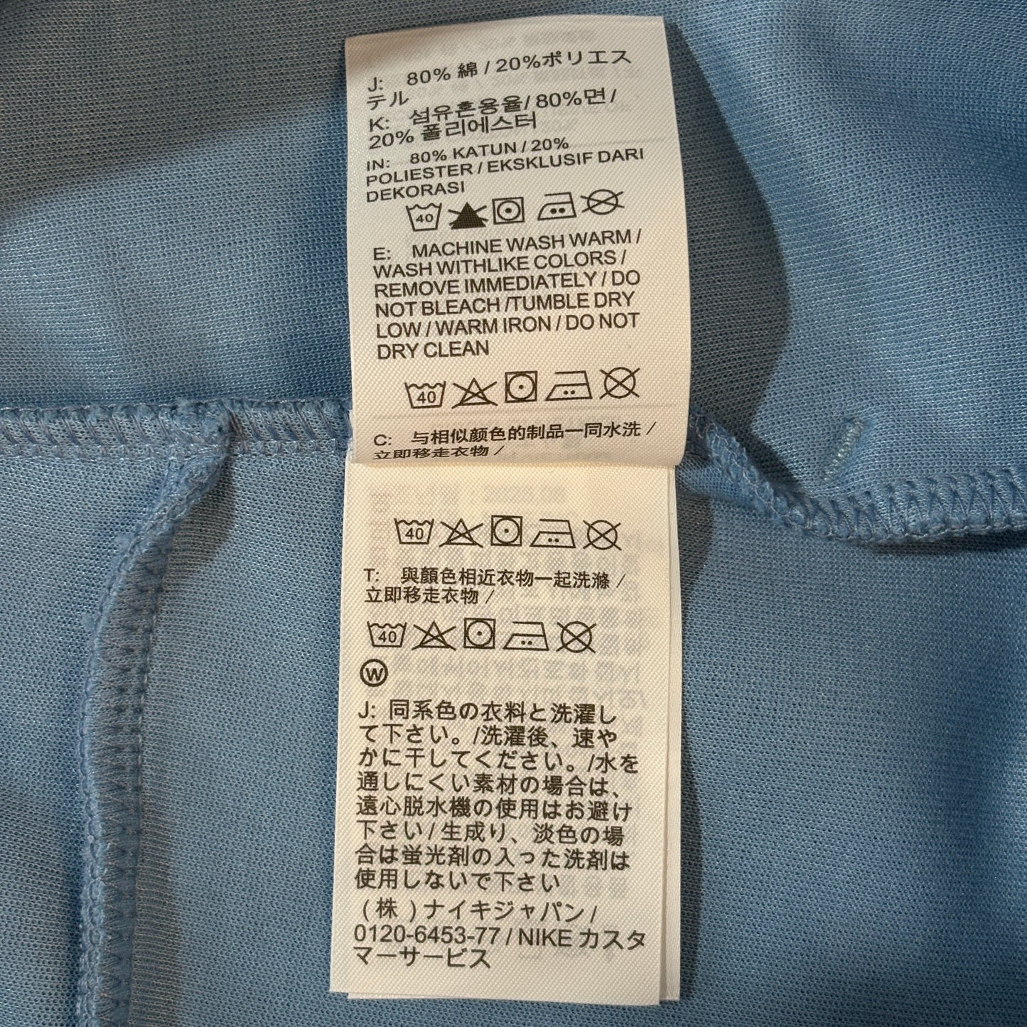 Nike Sportswear Tech Fleece Men's Slim Fit Joggers