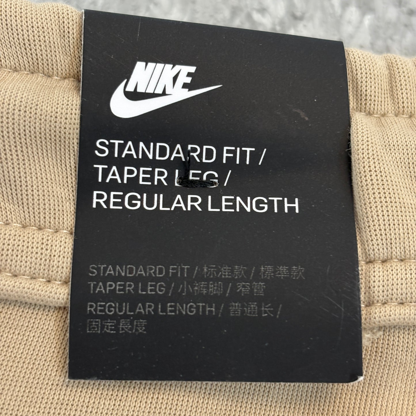 Nike Sportswear Tech Fleece Men's Tapered Color-Block Joggers