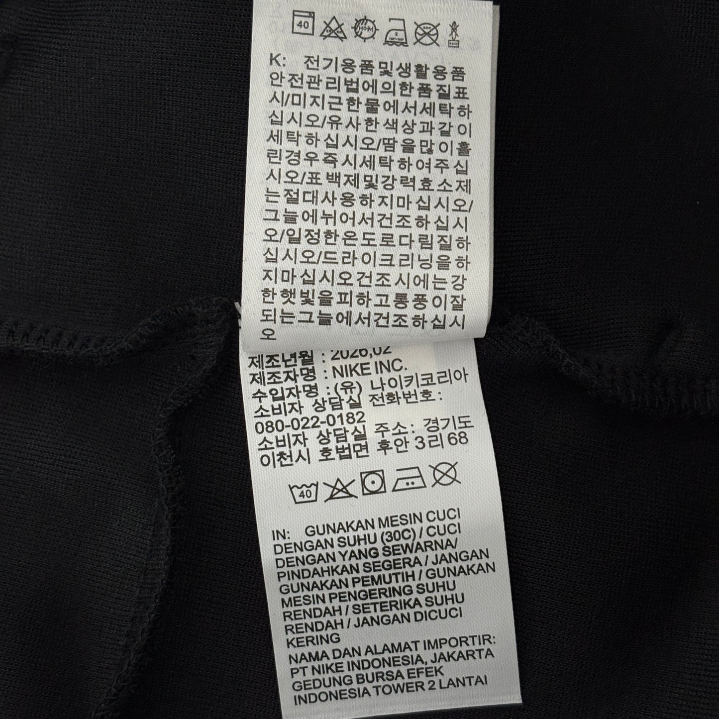 Nike Sportswear Tech Fleece Men's Slim Fit Joggers