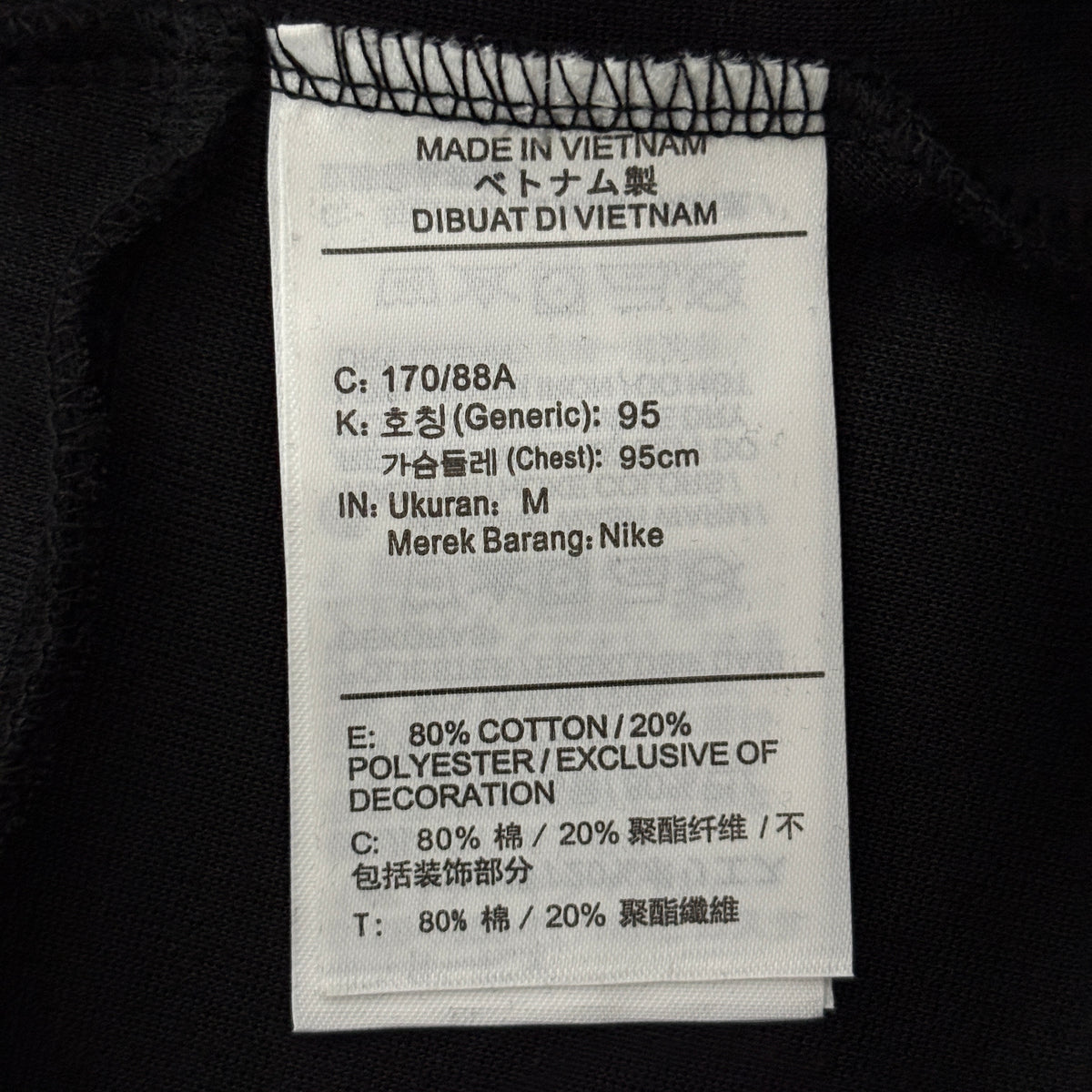 Nike Sportswear Tech Fleece Men's Slim Fit Joggers