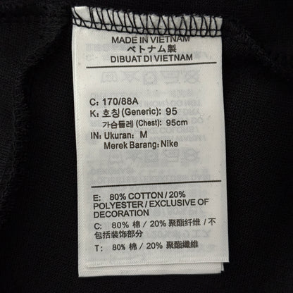 Nike Sportswear Tech Fleece Men's Slim Fit Joggers