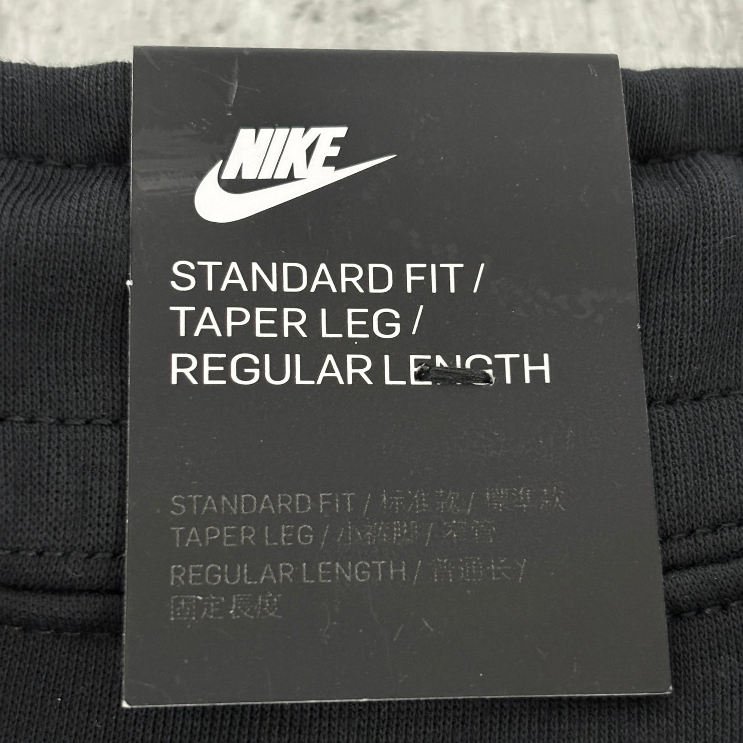 Nike Sportswear Tech Fleece Men's Slim Fit Joggers