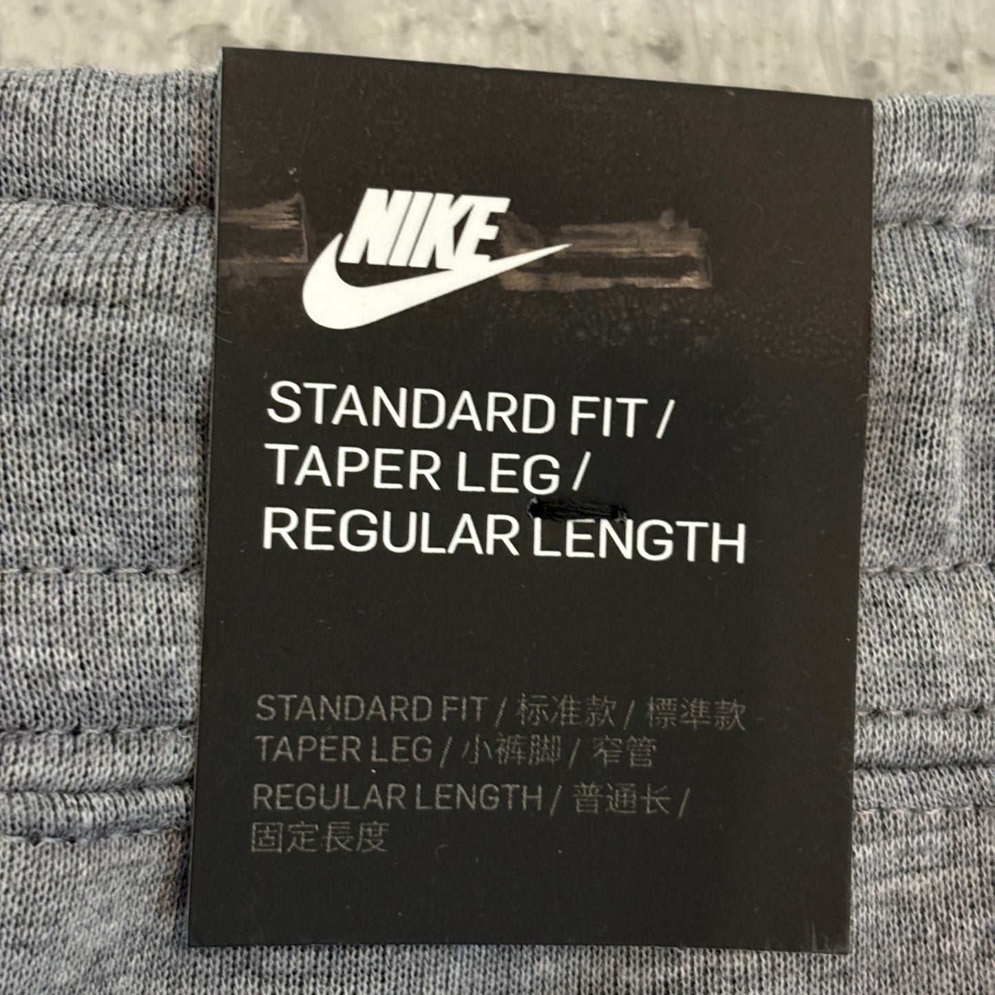 Nike Sportswear Tech Fleece Men's Tapered Joggers