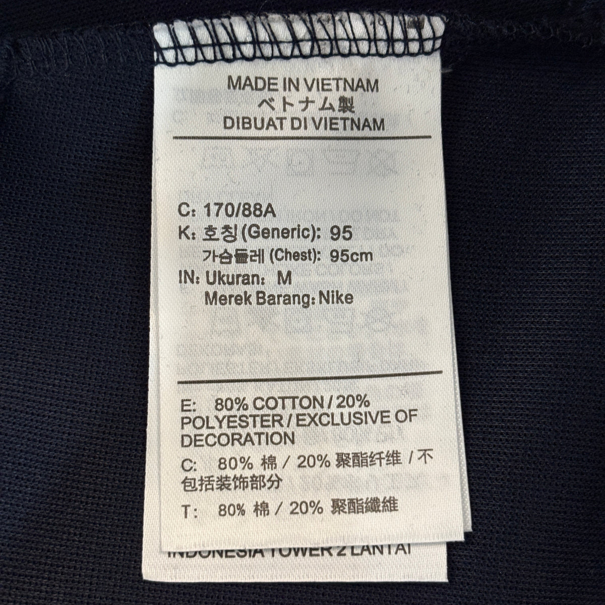 Nike Sportswear Tech Fleece Men's Slim Fit Joggers