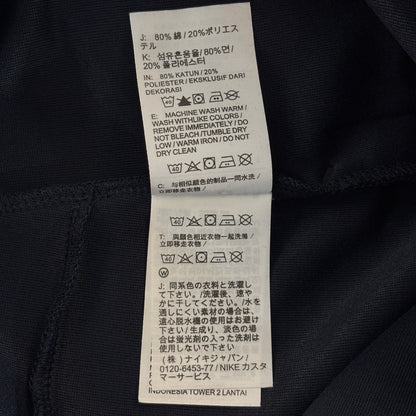 Nike Sportswear Tech Fleece Men's Slim Fit Joggers