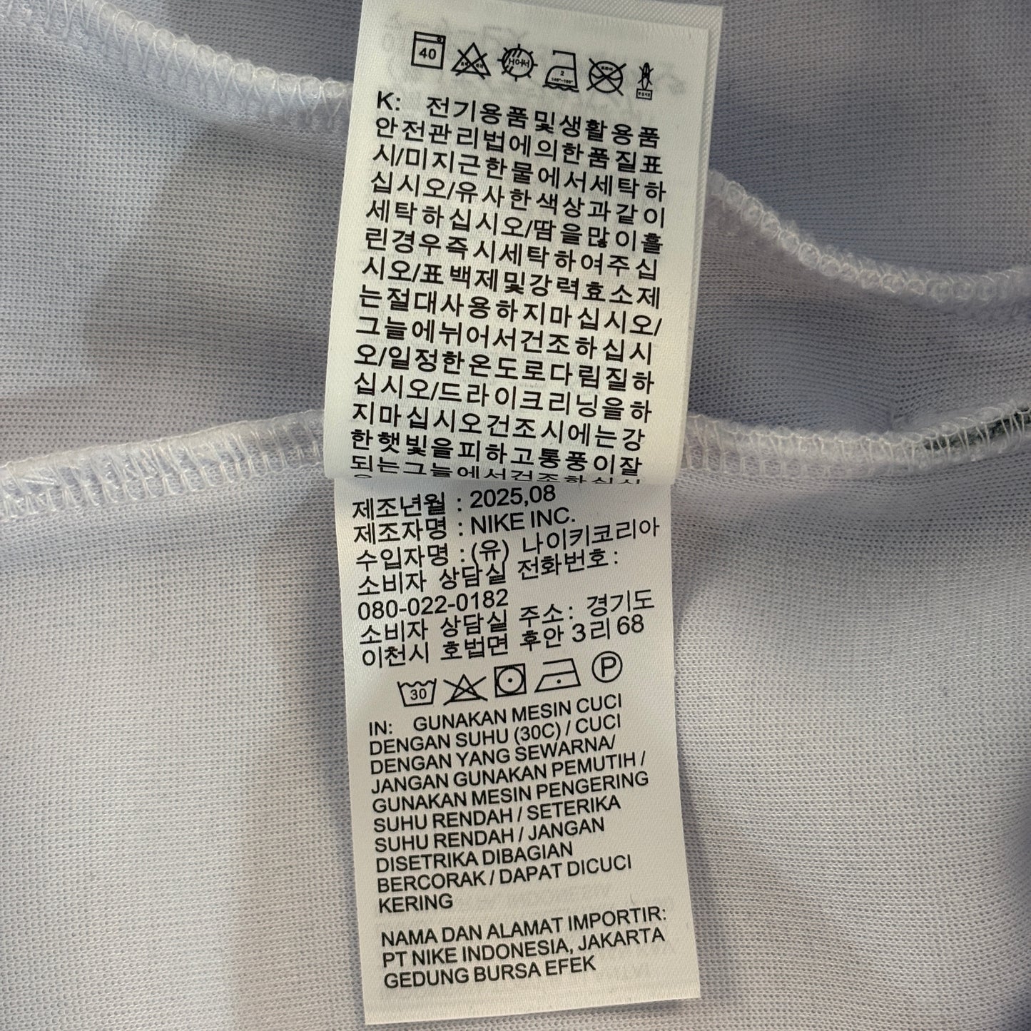 Nike Sportswear Tech Fleece Men's Slim Fit Joggers