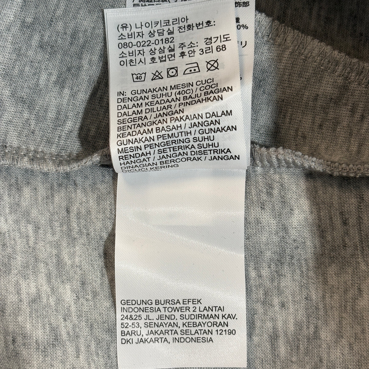 Nike Sportswear Tech Fleece Men's Tapered Joggers