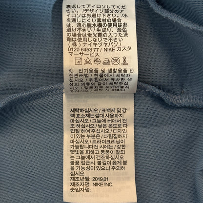 Nike Sportswear Tech Fleece Men's Slim Fit Joggers