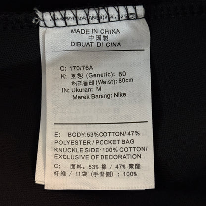 Nike Sportswear Tech Fleece Men's Tapered Color-Block Joggers