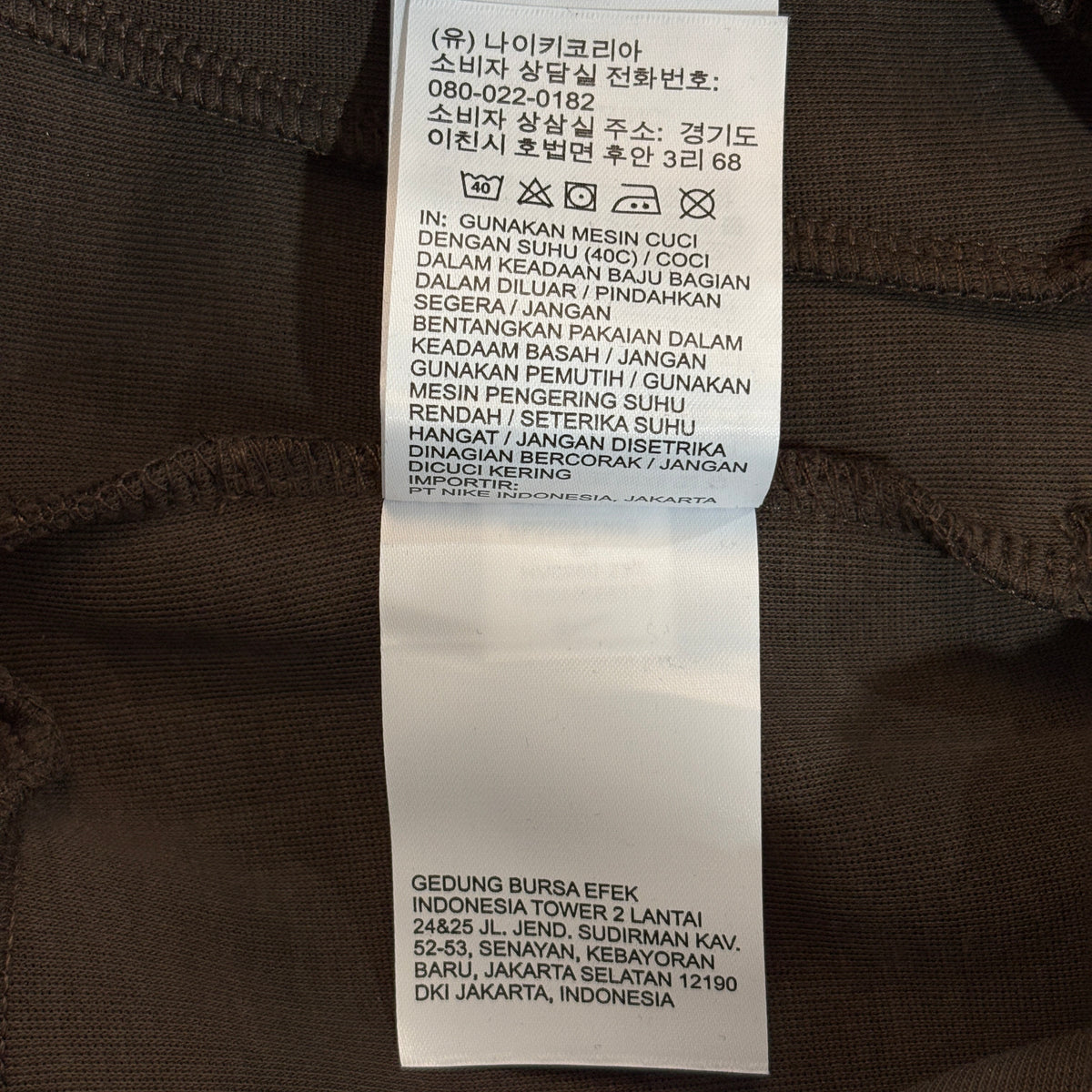Nike Sportswear Tech Fleece Men's Slim Fit Joggers