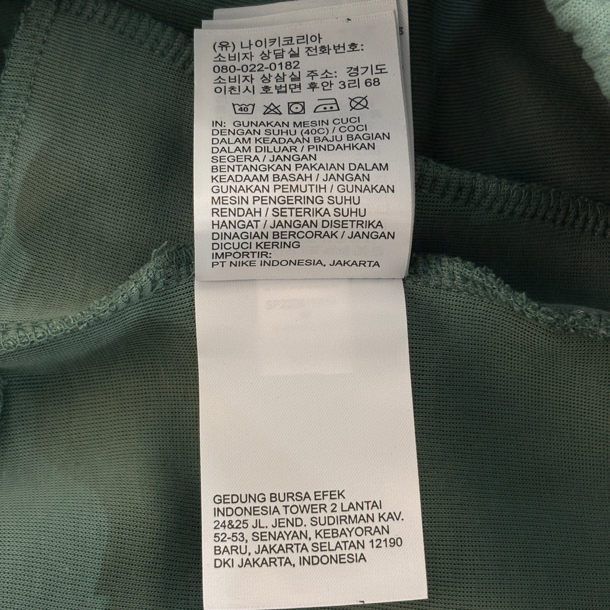 Nike Sportswear Tech Fleece Men's Tapered Color-Block Joggers