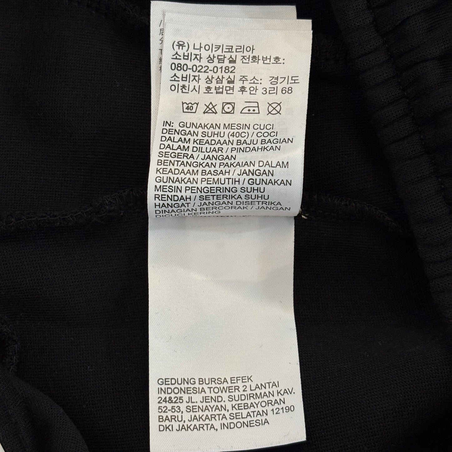 Nike Sportswear Tech Fleece Men's Tapered Color-Block Joggers