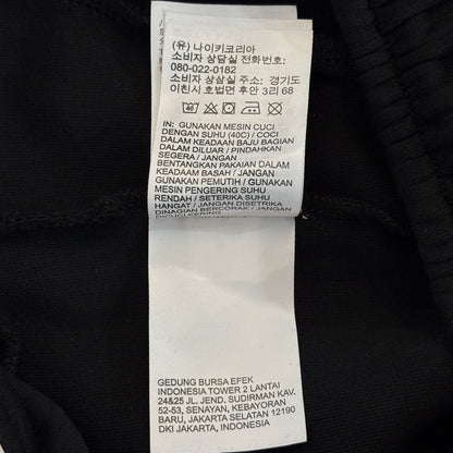 Nike Sportswear Tech Fleece Men's Tapered Color-Block Joggers
