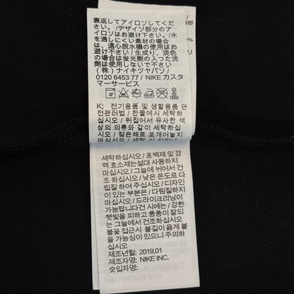 Nike Sportswear Tech Fleece Men's Slim Fit Joggers