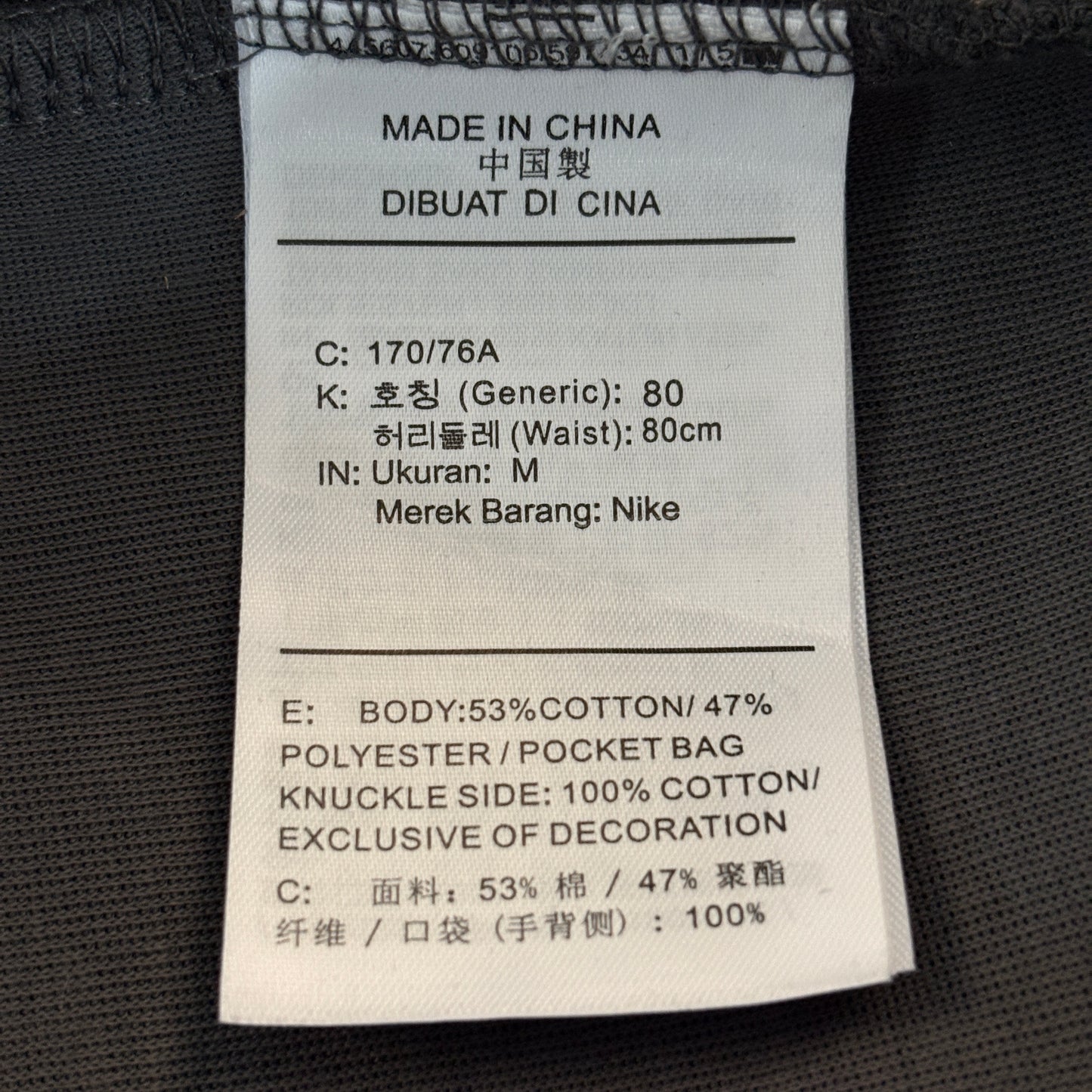 Nike Sportswear Tech Fleece Men's Slim Fit Joggers