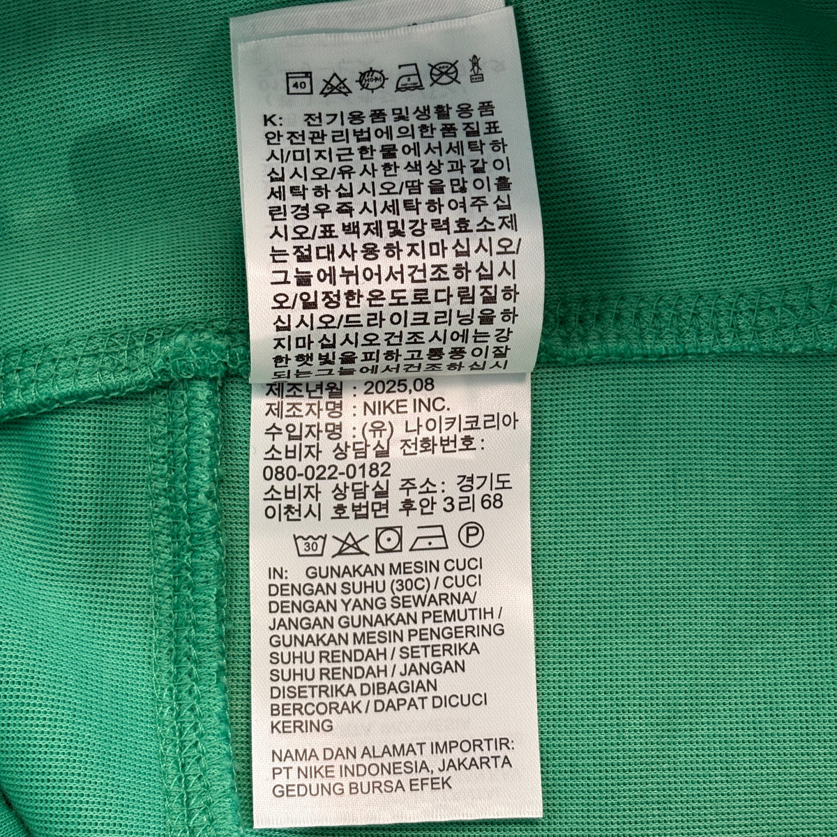 Nike x NOCTA Tech Fleece Open Hem Pant