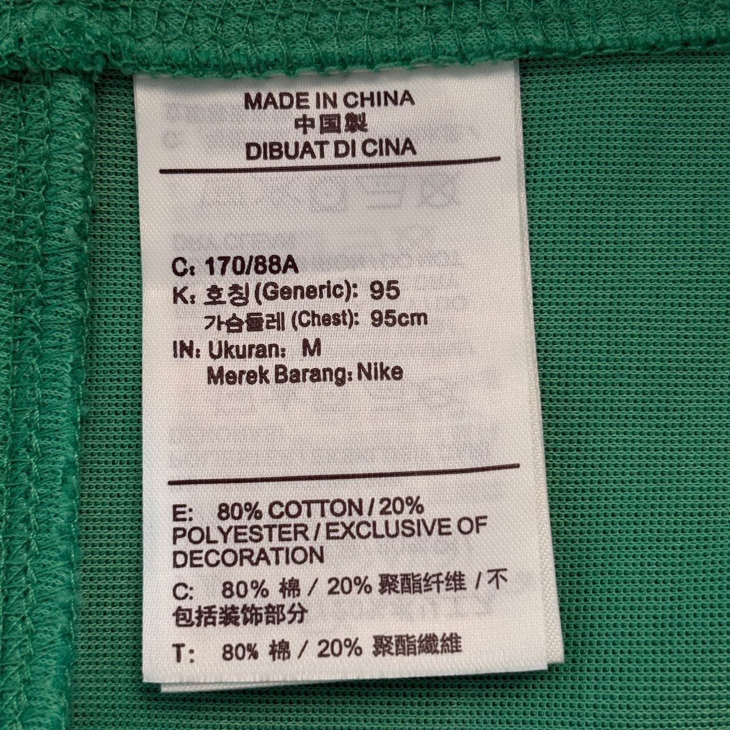Nike x NOCTA Tech Fleece Open Hem Pant