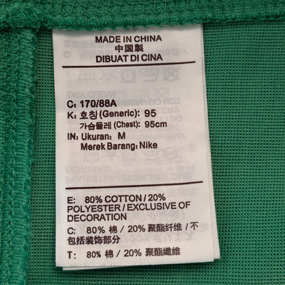 Nike x NOCTA Tech Fleece Open Hem Pant