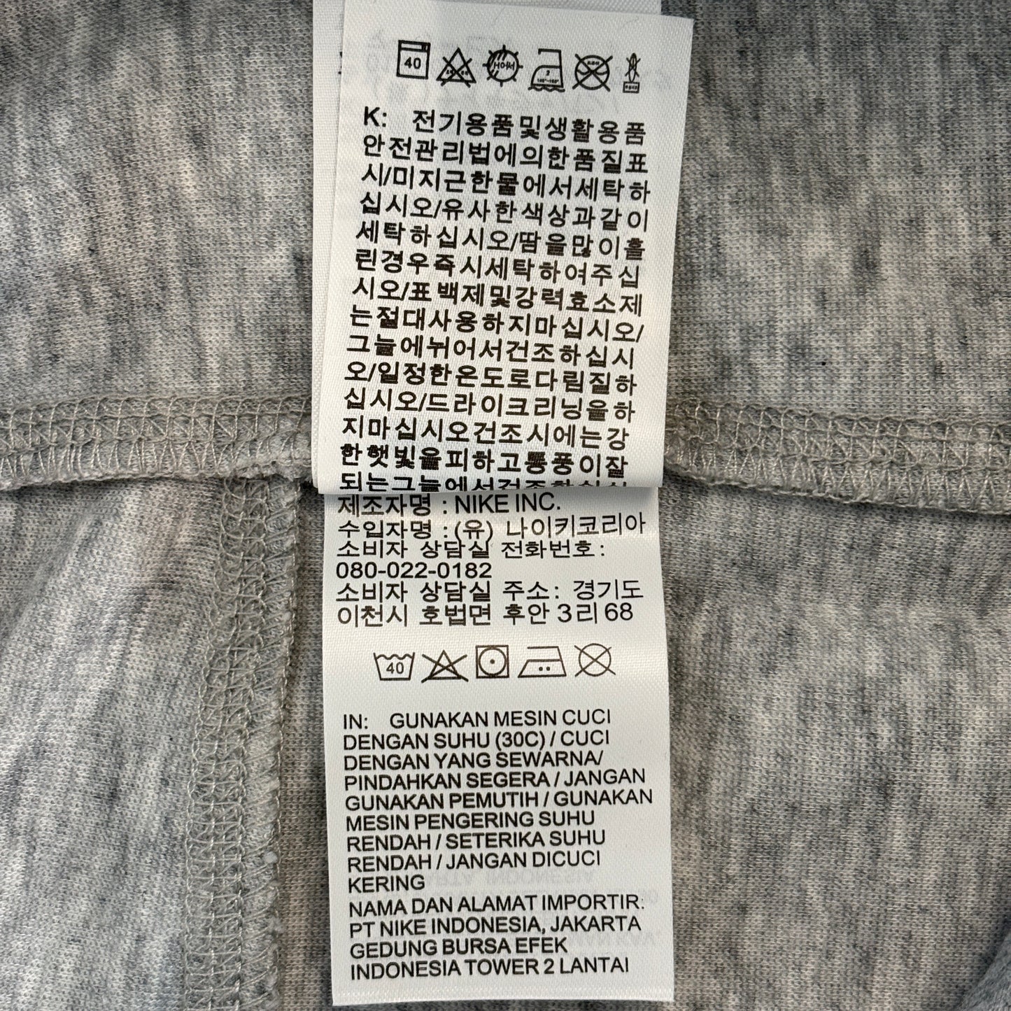 Nike x NOCTA Fleece CS Open-Hem Sweatpants