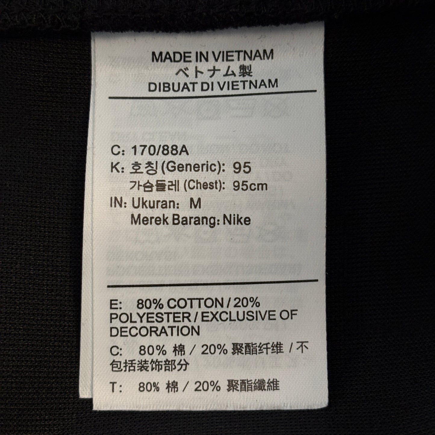 Nike x NOCTA Tech Fleece Open Hem Pant