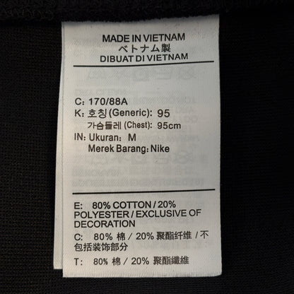 Nike x NOCTA Tech Fleece Open Hem Pant