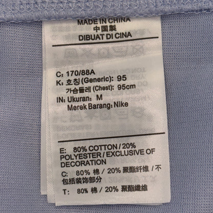 Nike x NOCTA Tech Fleece Open-Hem Pants
