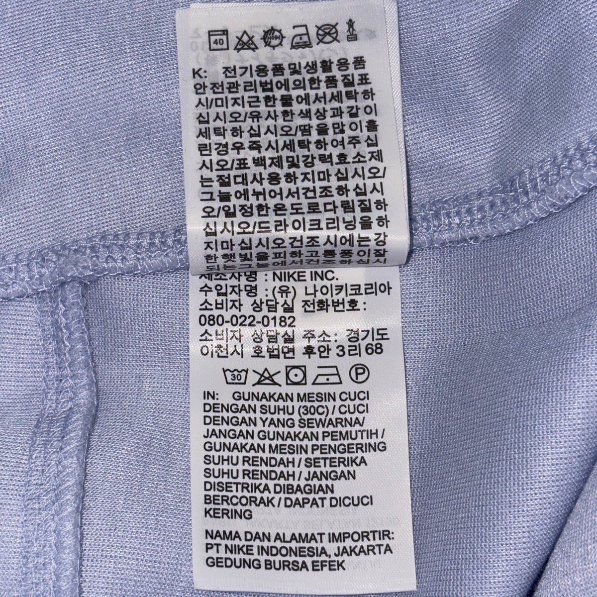 Nike x NOCTA Tech Fleece Open-Hem Pants