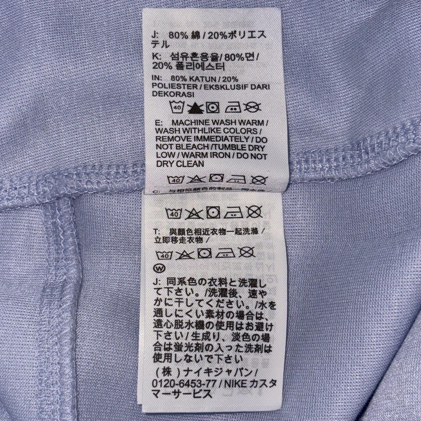 Nike x NOCTA Tech Fleece Open-Hem Pants