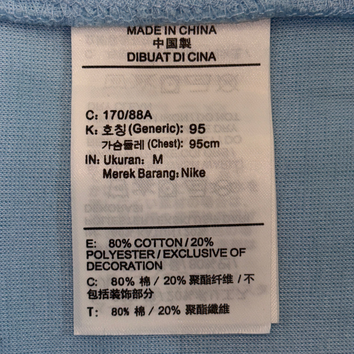 Nike x NOCTA Tech Fleece Open-Hem Pants