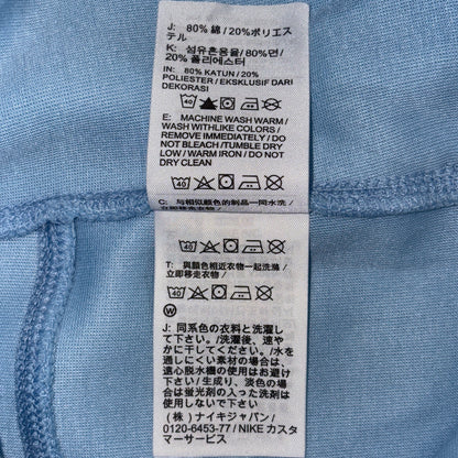 Nike x NOCTA Tech Fleece Open-Hem Pants
