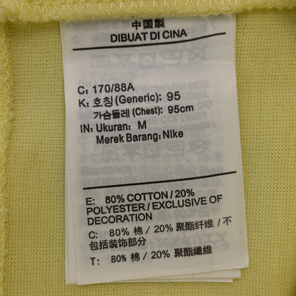 ike x NOCTA NRG Tech Fleece Open Hem Pants